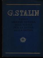 Sulla grande guerra dell'U.R.S.S. per la difesa della patria