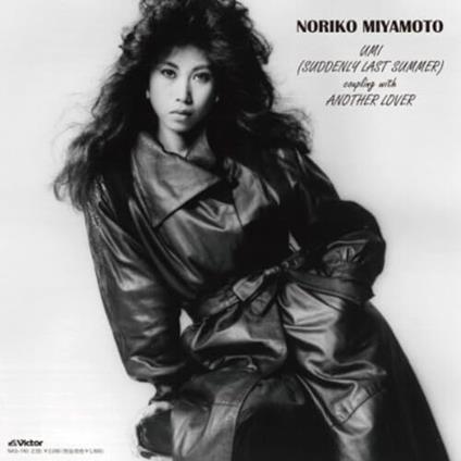 Umi-Another Lover - Vinile LP di Noriko Miyamoto