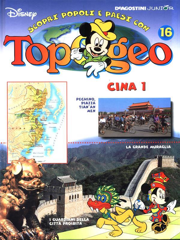 Topogeo 16. Cina 1