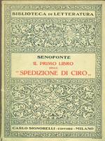 Il primo libro della Spedizione di Ciro
