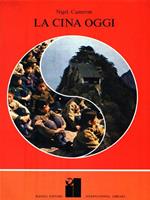 La Cina oggi