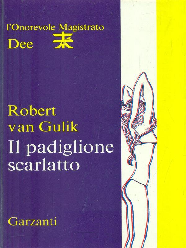 Il padiglione scarlato