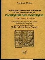 L' echiquier des gnostiques