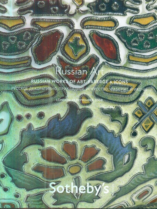 Russian Art. Russian Works of art, fabergè & Icons, 2008