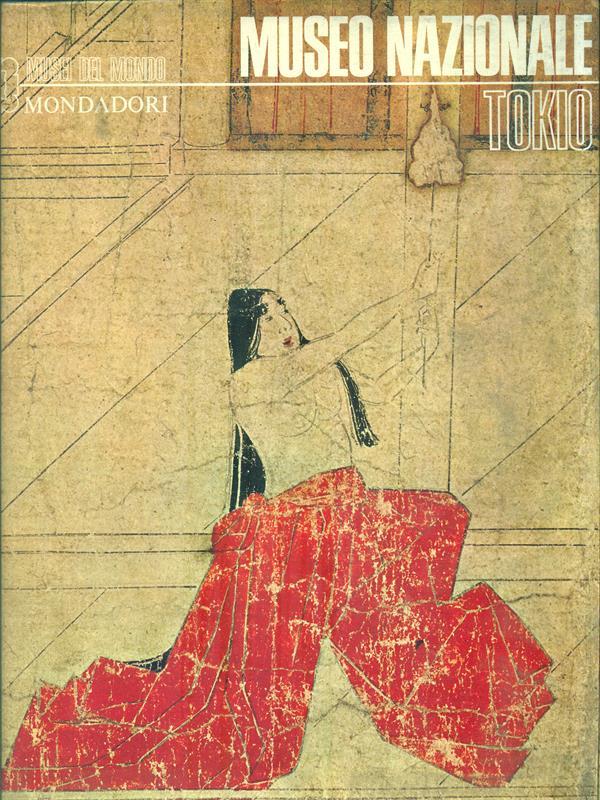 Museo Nazionale Tokio