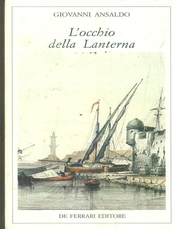 L' occhio della lanterna