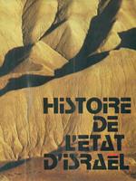 Histoire de l'Etat d'Israel