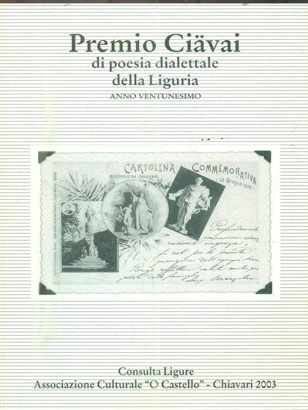 Premio Ciavai di poesia dialettale della Liguria. Anno ventunesimo