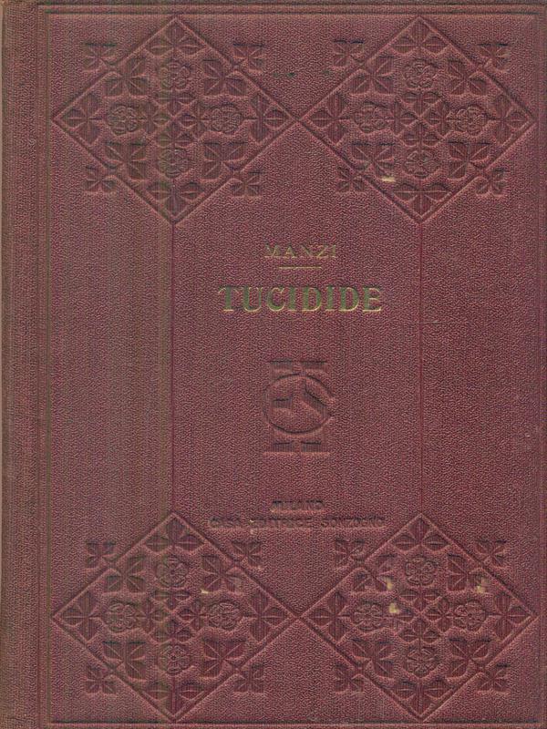 Delle guerre del Peloponneso