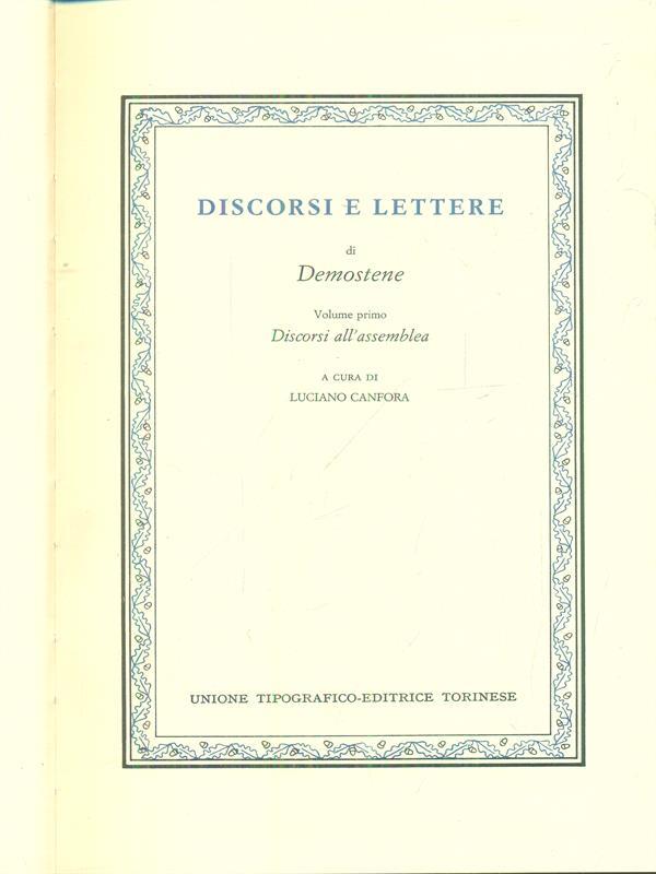 Le più belle novelle di tutti i paesi 1961