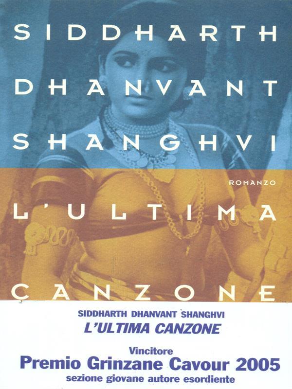 L' ultima canzone