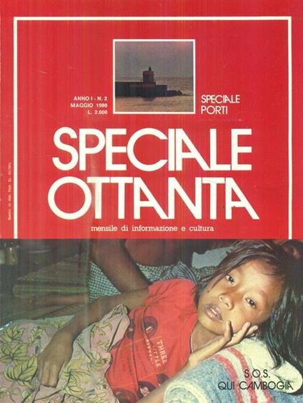 Speciale Ottanta. Anno I - N. 2/ maggio 1980 - copertina