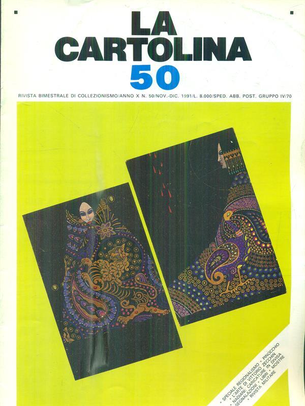 La cartolina n. 50/ nov-dic 1991