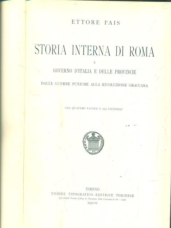 Storia interna di roma