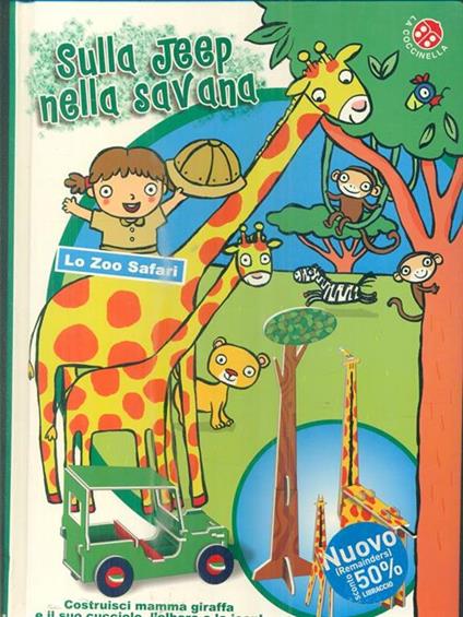 Sulla Jeep nella savana. Lo zoo safari - copertina