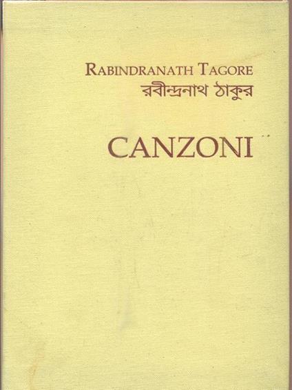 Canzoni - Rabindranath Tagore - copertina
