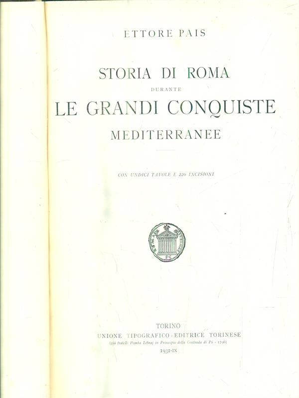 Storia di Roma durante le grandi conquiste mediterranee