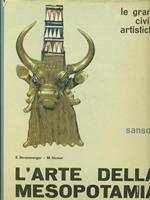 L' arte della Mesopotamia