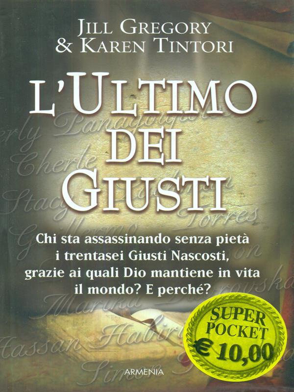 L' ultimo dei giusti