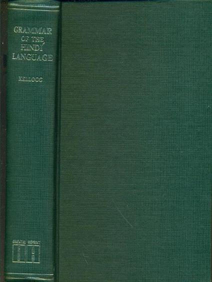 La partecipazione popolare al potere - Pier Luigi Zampetti - copertina