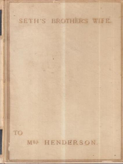 Seth's brother's wife - Harold Frederic - copertina