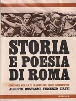 Storia e poesia di Roma. III classe liceo scientifico