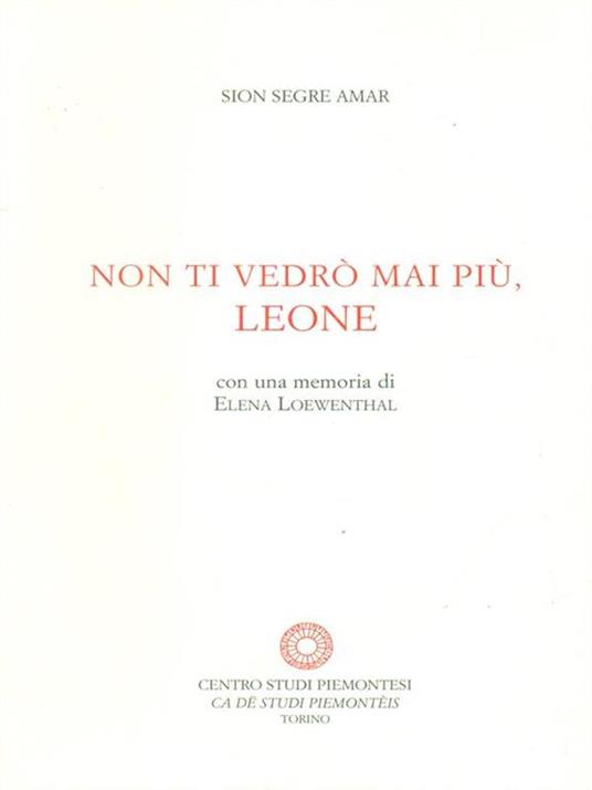 Non ti vedrò mai più, Leone - Sion Segre Amar - copertina