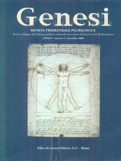 Genesi. Anno I. N. 1/Novembre 2006 - copertina