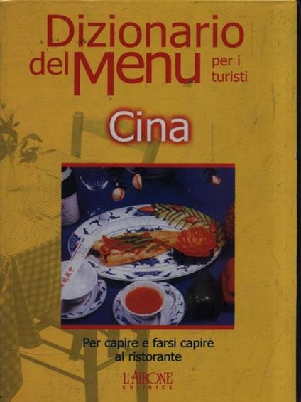 Dizionario del menu per i turisti. Per capire e farsi capire al ristorante. Grecia - Déspoina Afthonídou - copertina