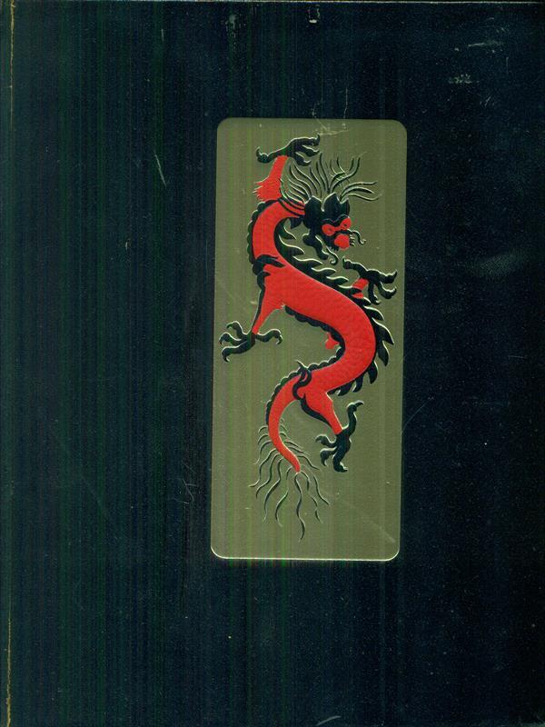 Le  Troisieme Geant La Chine Vol. 1