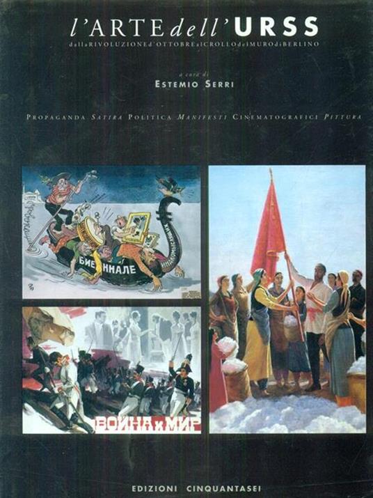 L' arte dell'Urss - Estemio Serri - copertina