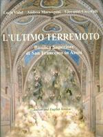 L' ultimo terremoto. Basilica superiore di San Francesco di Assisi