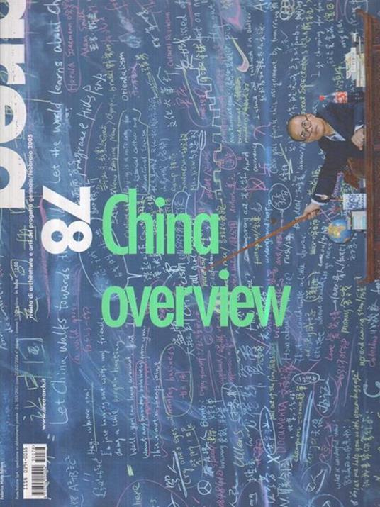 Area n. 78 gennaio febbraio 2005 China overview - copertina