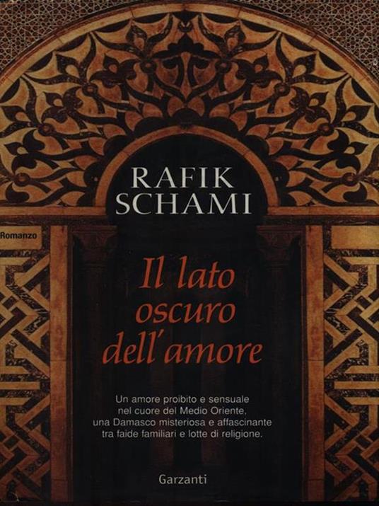 Il lato oscuro dell'amore - Rafik Schami - copertina