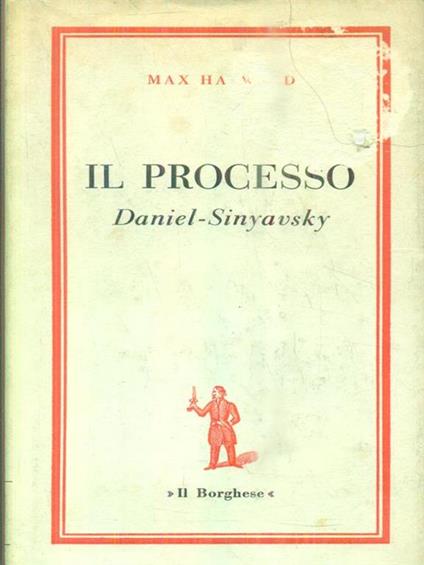 Il processo - Max Hayward - copertina