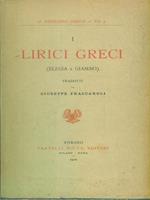 I lirici greci