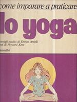 Lo yoga
