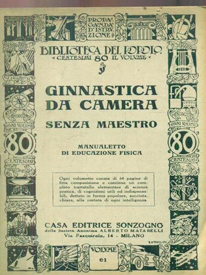 Ginnastica da camera senza maestro -   - copertina