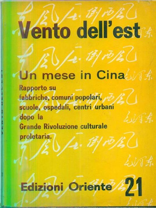 Vento dell'est -   - copertina