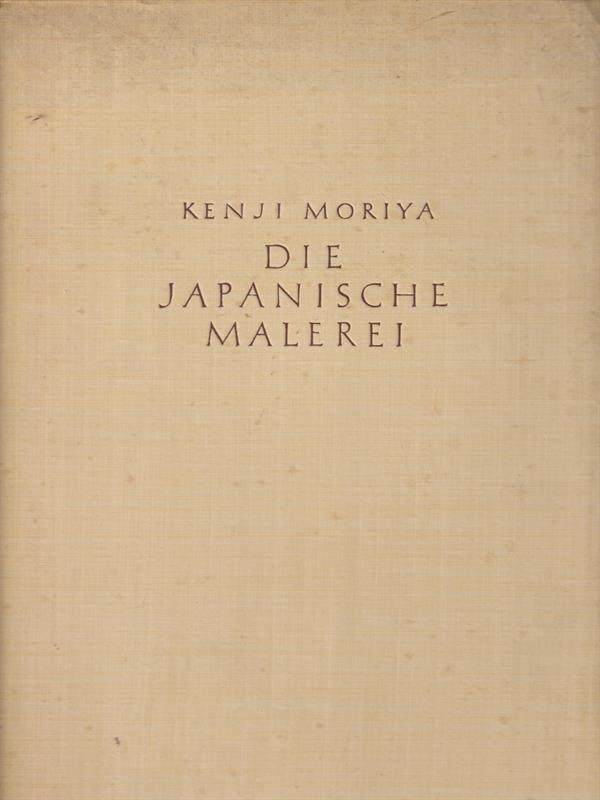 Die japanische malerei