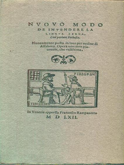 Nuovo modo de intendere la lingua zerga - copertina