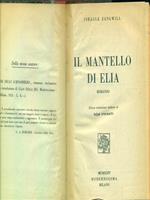Il mantello di Elia
