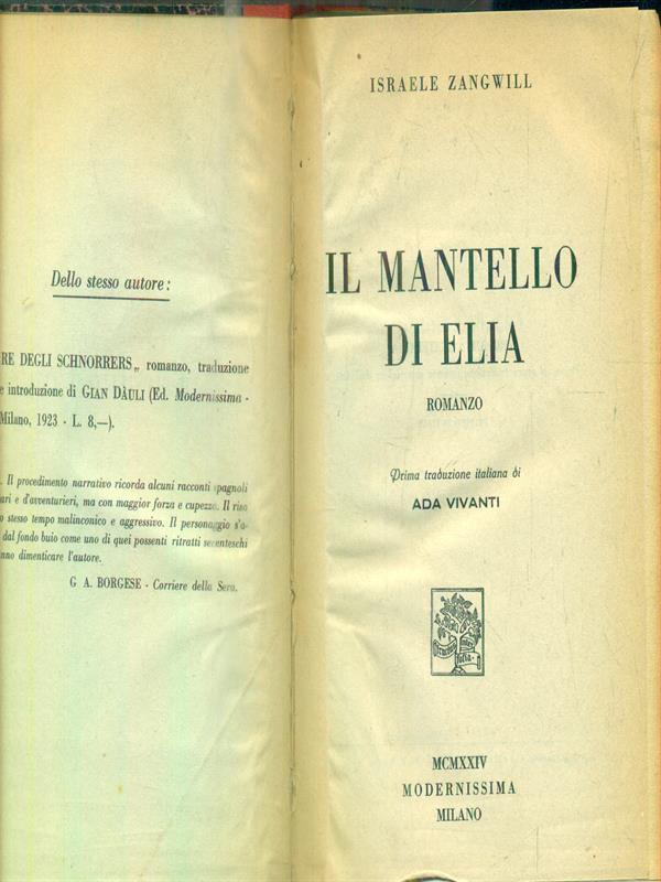 Il mantello di Elia
