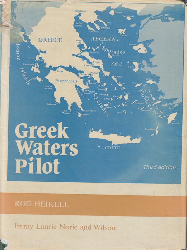 Greek waters pilot