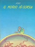 Il  mondo in corsia