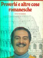 Proverbi e altre cose romanesche