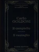 Il campiello - Il ventaglio