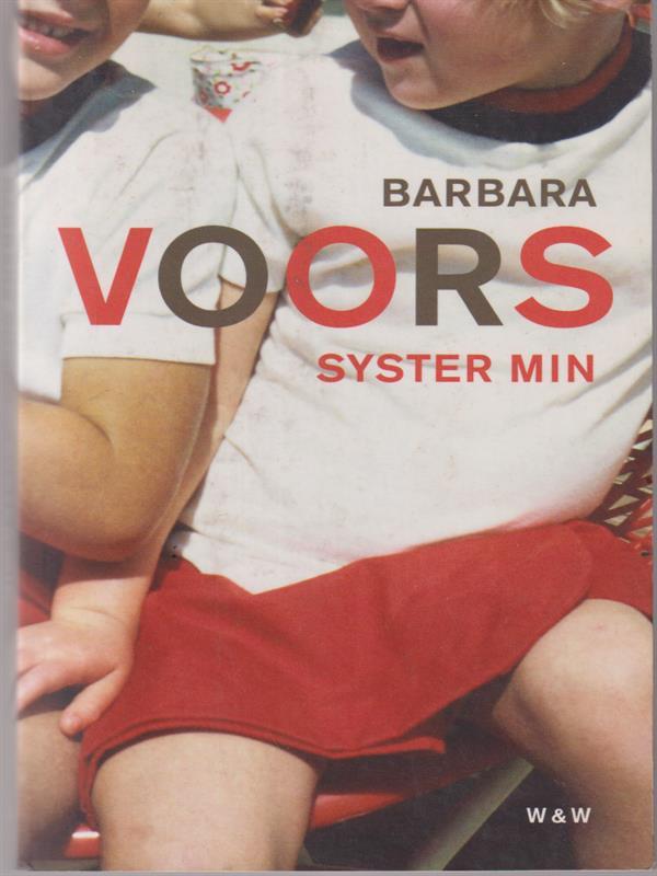 Syster min