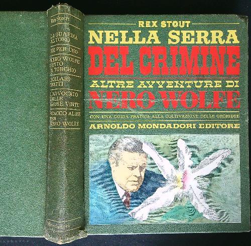 Nella serra del crimine