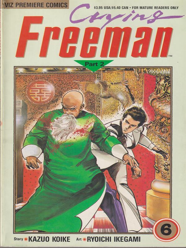   Crying Freeman 6 part 2